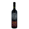 Dubrovački podrumi  Cabernet Sauvignon 0,75L